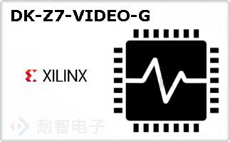 DK-Z7-VIDEO-G