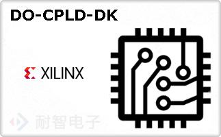 DO-CPLD-DK