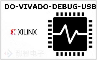 DO-VIVADO-DEBUG-USB-II-G-FLͼƬ