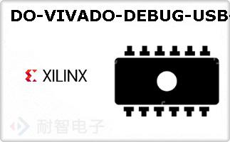 DO-VIVADO-DEBUG-USB-II-G-NLͼƬ