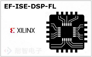 EF-ISE-DSP-FL