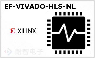 EF-VIVADO-HLS-NL