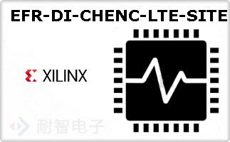 EFR-DI-CHENC-LTE-SITEͼƬ