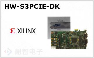 HW-S3PCIE-DK