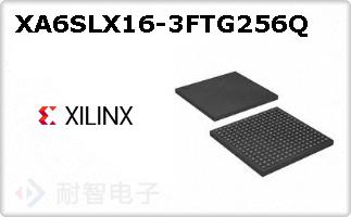 XA6SLX16-3FTG256Q