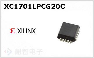 XC1701LPCG20C