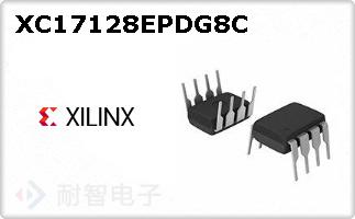 XC17128EPDG8C