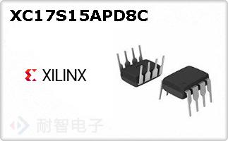 XC17S15APD8C