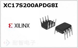 XC17S200APDG8I