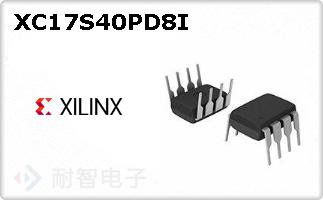 XC17S40PD8I