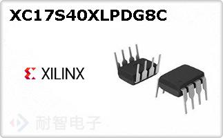 XC17S40XLPDG8C