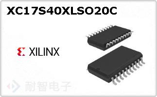 XC17S40XLSO20CͼƬ