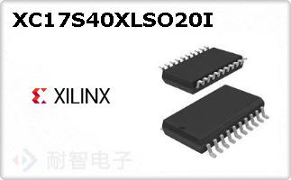 XC17S40XLSO20I