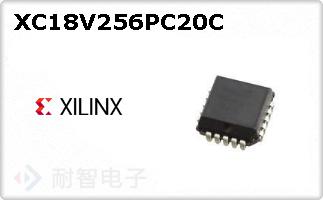 XC18V256PC20C