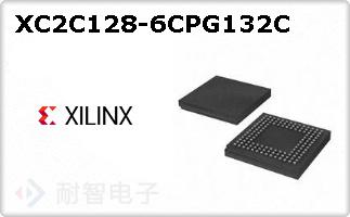 XC2C128-6CPG132C