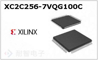 XC2C256-7VQG100CͼƬ