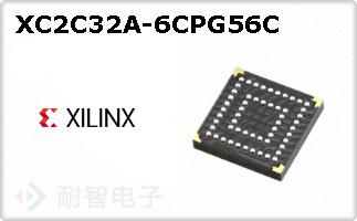 XC2C32A-6CPG56C