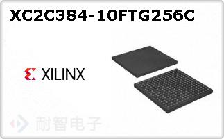 XC2C384-10FTG256C