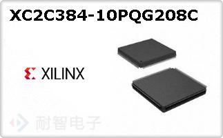 XC2C384-10PQG208CͼƬ