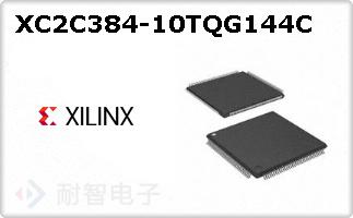 XC2C384-10TQG144CͼƬ