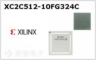 XC2C512-10FG324CͼƬ