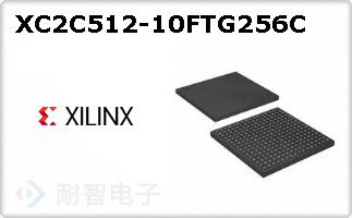 XC2C512-10FTG256C