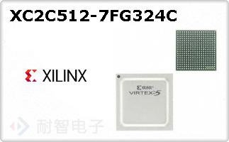 XC2C512-7FG324C