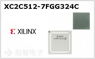 XC2C512-7FGG324C