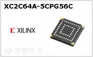 XC2C64A-5CPG56C