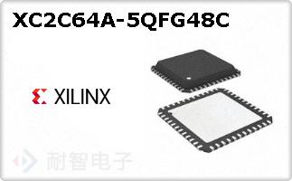 XC2C64A-5QFG48CͼƬ