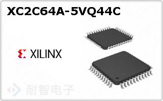 XC2C64A-5VQ44C