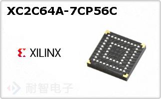 XC2C64A-7CP56C