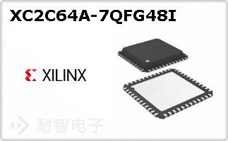 XC2C64A-7QFG48I