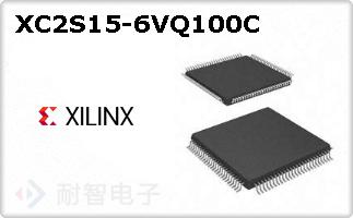 XC2S15-6VQ100C