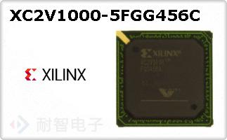 XC2V1000-5FGG456C