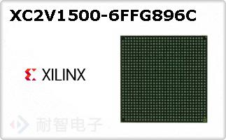 XC2V1500-6FFG896CͼƬ