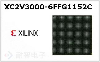 XC2V3000-6FFG1152C