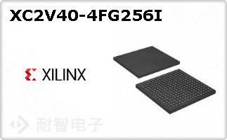 XC2V40-4FG256I