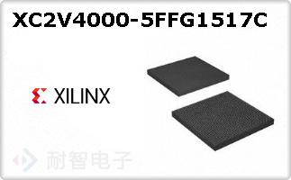 XC2V4000-5FFG1517C