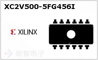 XC2V500-5FG456I