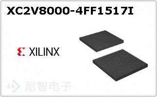 XC2V8000-4FF1517I