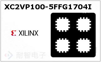 XC2VP100-5FFG1704I