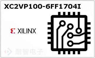 XC2VP100-6FF1704IͼƬ