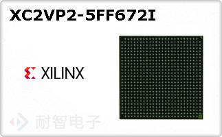 XC2VP2-5FF672I