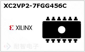 XC2VP2-7FGG456C