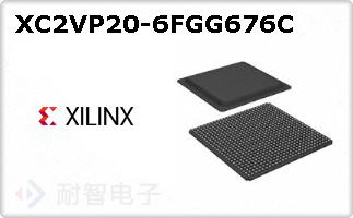 XC2VP20-6FGG676C