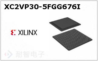 XC2VP30-5FGG676I