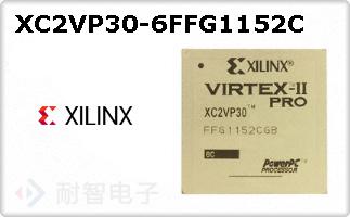 XC2VP30-6FFG1152C