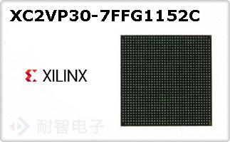 XC2VP30-7FFG1152C