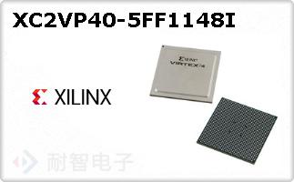 XC2VP40-5FF1148I